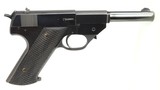 HIGH STANDARD Model G-380,
MFG: 1947-48 - 6 of 17