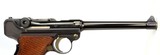 Mauser, AMERICAN EAGLE LUGER, 1970'S, - 5 of 20