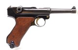 DWM, Model 1917, LUGER - 15 of 17