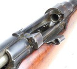 ENFIELD CARBINE, ROYAL IRISH CONSTABULARY, MFG: 1903-4 - 19 of 19