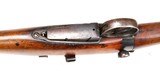 ENFIELD CARBINE, ROYAL IRISH CONSTABULARY, MFG: 1903-4 - 15 of 19