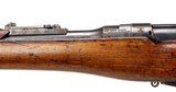 ENFIELD CARBINE, ROYAL IRISH CONSTABULARY, MFG: 1903-4 - 18 of 19