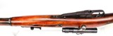 Mosin-Nagant Sniper Rifle - 15 of 25
