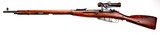 Mosin Nagant Sniper Rifle