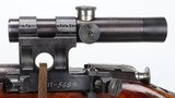 Mosin-Nagant Sniper Rifle - 17 of 25