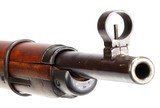 Mosin-Nagant Sniper Rifle - 6 of 25