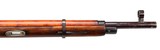 Mosin-Nagant Sniper Rifle - 5 of 25