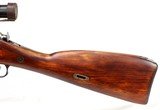 Mosin-Nagant Sniper Rifle - 8 of 25