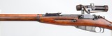 Mosin-Nagant Sniper Rifle - 9 of 25