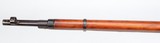 Mosin-Nagant Sniper Rifle - 13 of 25