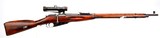 Mosin-Nagant Sniper Rifle - 2 of 25