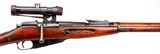 Mosin-Nagant Sniper Rifle - 4 of 25
