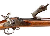 SPRINGFIELD 1864, TRAPDOOR, MFG: 1873 - 17 of 21