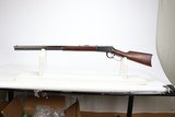 WINCHESTER Model 94, 25-35, Mfg: 1916