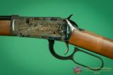 Winchester Model 1894 Chief Crazy Horse 38-55 Winchester NIB with all Documentation M 94 - 7 of 23