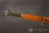 M1 Garand by H&R 1955Good Condition - 15 of 17