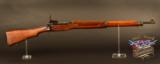 Enfield Model 1817 "Eddystone" Original built by Winchester-PRICE REDUCED - 1 of 19