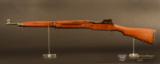 Enfield Model 1817 "Eddystone" Original built by Winchester-PRICE REDUCED - 2 of 19