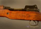 Enfield Model 1817 "Eddystone" Original built by Winchester-PRICE REDUCED - 16 of 19