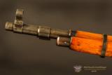 Mosin_Nagent M44 Carbine-Really Good Shape
No CC Fee - 3 of 17