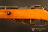 Mosin_Nagent M44 Carbine-Really Good Shape
No CC Fee - 6 of 17