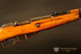 Mosin_Nagent M44 Carbine-Really Good Shape
No CC Fee - 14 of 17