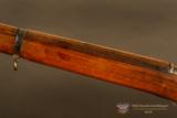 Lee-Enfield No. 4 MK 1 1943
Very Good Condition - 5 of 14