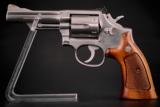 Smith & Wesson Model 66-1 Arkansas State Police Issue Exceptional
No CC Fee - 7 of 9