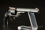 Uberti – 1875 No. 3 Second Model - Schofield- 45 Colt – NRA Ex - No CC Fee - 3 of 6