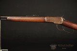 Winchester Model 1892 Rifle – 1982 - Octagon - 32
W. C. F. (32-20) – No CC Fee - $$$ Reduced - 4 of 24