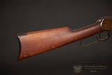 Winchester Model 1892 Rifle – 1982 - Octagon - 32
W. C. F. (32-20) – No CC Fee - $$$ Reduced - 21 of 24
