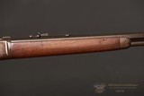 Winchester Model 1892 Rifle – 1982 - Octagon - 32
W. C. F. (32-20) – No CC Fee - $$$ Reduced - 18 of 24