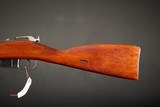 Mosin-Nagent M44 Carbine – Bayonet – Nice One – No CC Fee - 9 of 15