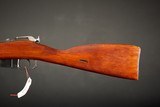 Mosin-Nagent M44 Carbine – Bayonet – Nice One – No CC Fee - 9 of 15