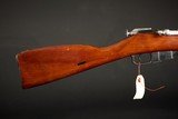 Mosin-Nagent M44 Carbine – Bayonet – Nice One – No CC Fee - 14 of 15
