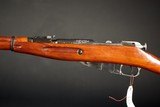 Mosin-Nagent M44 Carbine – Bayonet – Nice One – No CC Fee - 6 of 15