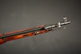 Mosin-Nagent M44 Carbine – Bayonet – Nice One – No CC Fee - 12 of 15