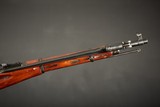 Mosin-Nagent M44 Carbine – Bayonet – Nice One – No CC Fee - 10 of 15