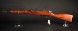 Mosin-Nagent M44 Carbine – Bayonet – Nice One – No CC Fee - 1 of 15