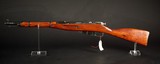 Mosin-Nagent M44 Carbine – Bayonet – Nice One – No CC Fee - 1 of 15