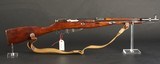 Mosin-Nagent M44 Carbine – Bayonet – Nice One – No CC Fee - 1 of 13