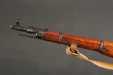 Mosin-Nagent M44 Carbine – Bayonet – Nice One – No CC Fee - 4 of 13