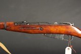 Mosin-Nagent M44 Carbine – Bayonet – Nice One – No CC Fee - 5 of 13