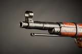 Mosin-Nagent M44 Carbine – Bayonet – Nice One – No CC Fee - 11 of 13