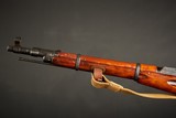 Mosin-Nagent M44 Carbine – Bayonet – Nice One – No CC Fee - 9 of 13