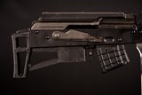 CAI - M75S Sporter – AK-47 - BullPup - 7.62X39 – No CC Fee - $Reduced - 8 of 8