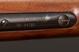 IAC Model 87 – 12 Gauge Lever Gun – No CC Fee - Reduced$ - 11 of 13