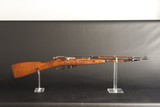 Mosin-Nagent M44 Carbine – Bayonet – Nice One – No CC Fee - 1 of 15