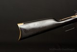 Rossi M92 – 1892 – 357 Mag – No CC Fee - 8 of 14