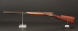Winchester Model 1892 Rifle – 1982 - Octagon - 32
W. C. F. (32-20) – No CC Fee - $Reduced - 1 of 15